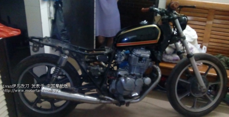 95年黄川HK250改复古,走funbike风格。大体已