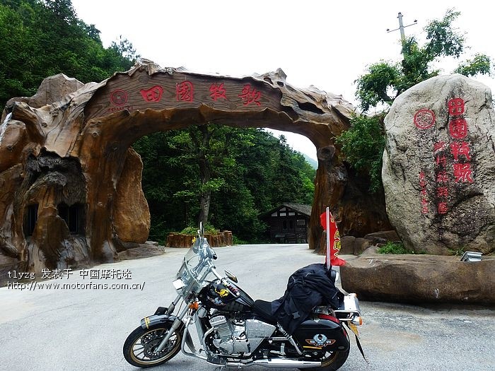 摩旅装备清单 - 陕西摩友交流区 - 西咸摩友摩旅