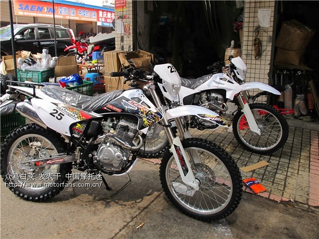 7.4 山东烟台 孙X 升级版终极CQR250--已发货