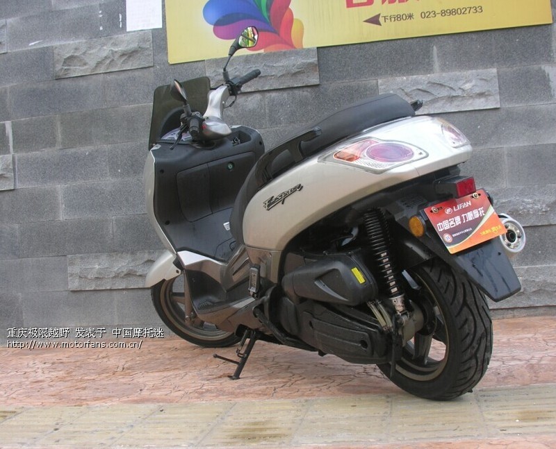 【支付宝\/中介】新到力帆精品踏板车一台力帆