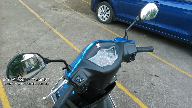 刚入手的豪爵VN100 多图 - 踏板论坛 - 摩托车论