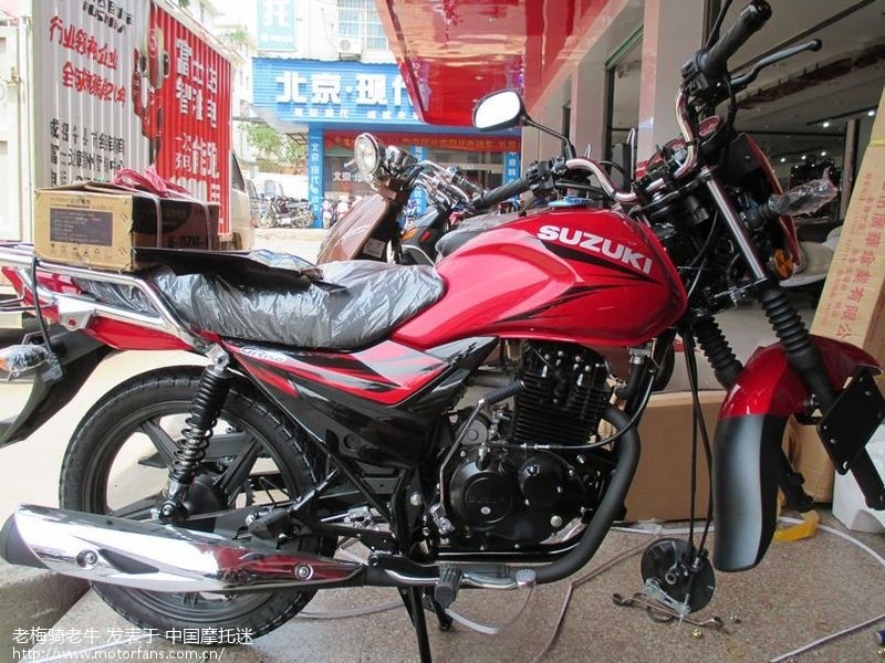 为了摩旅更舒适,又买了辆济南铃木悍骏GR150