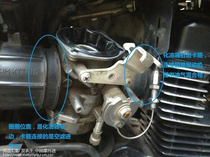 熄火门解决办法,更换真空膜柱塞教程 - 五