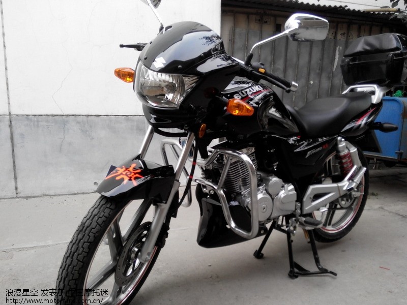 锐爽油耗 - 豪爵铃木-骑式车讨论专区 - 锐爽 - 摩