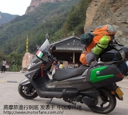 踏板车可以安装边箱吗? - 北京摩友交流区 - 摩