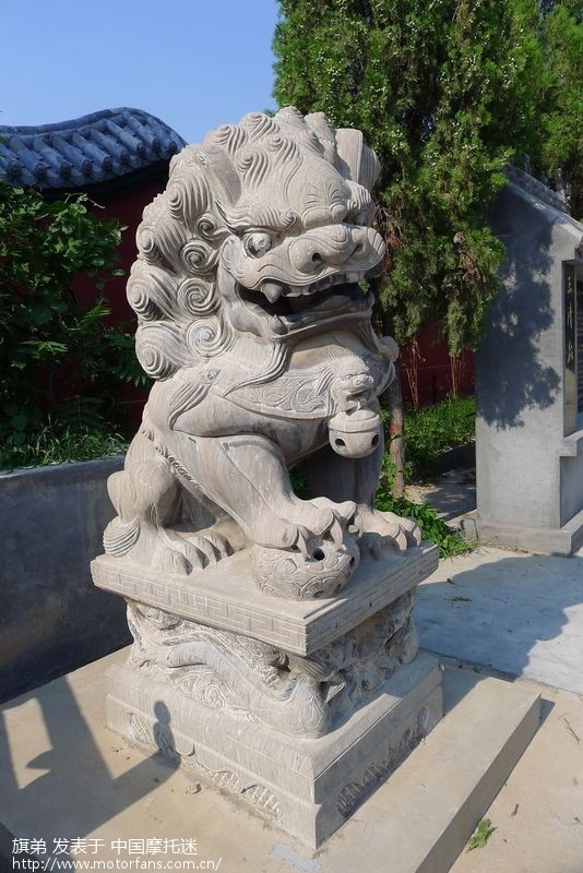 俄罗斯全地形摩托车.太厉害了. - 山东摩友交流