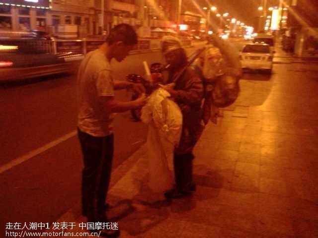 山东车友好形象好人好事 - 山东摩友交流区 - 摩