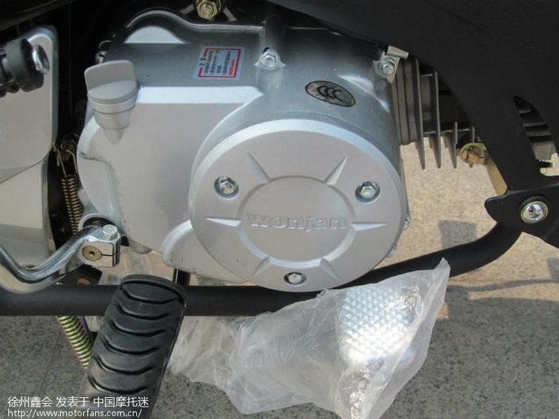 新到望江弯梁车--领舞WJ125-19 - 摩迷交易区