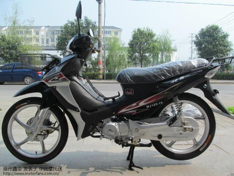 新到望江弯梁车--领舞WJ125-19 - 摩迷交易区