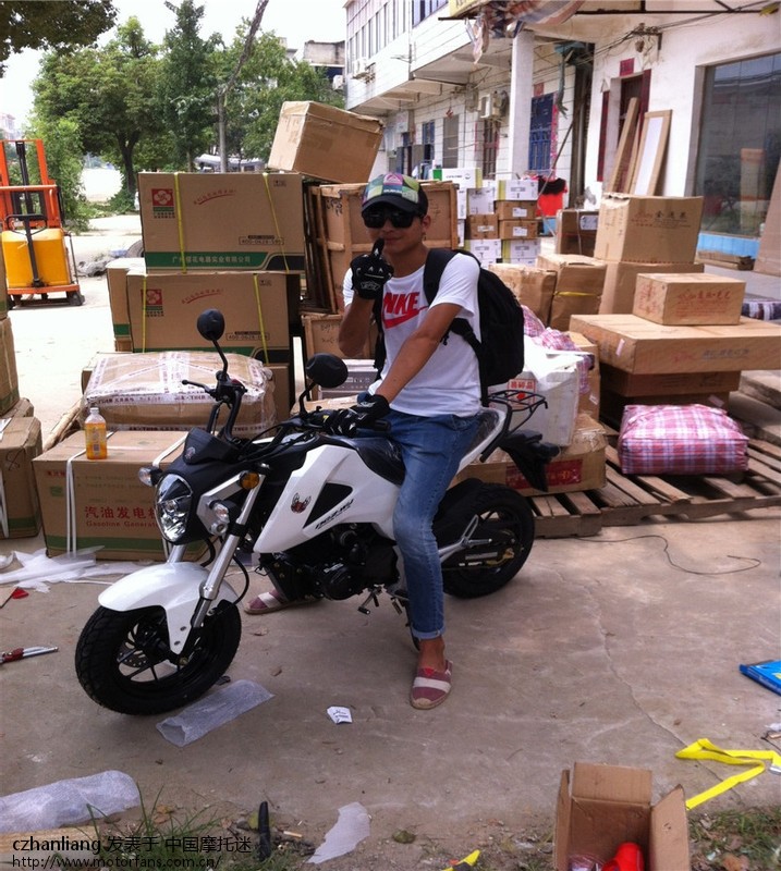 提车了望江大公仔149cc改进版 - 摩托车论坛 -