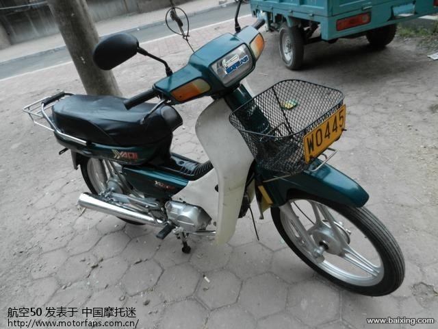 日本雅琦110弯梁漂亮 - 弯梁世界 - 摩托车论坛