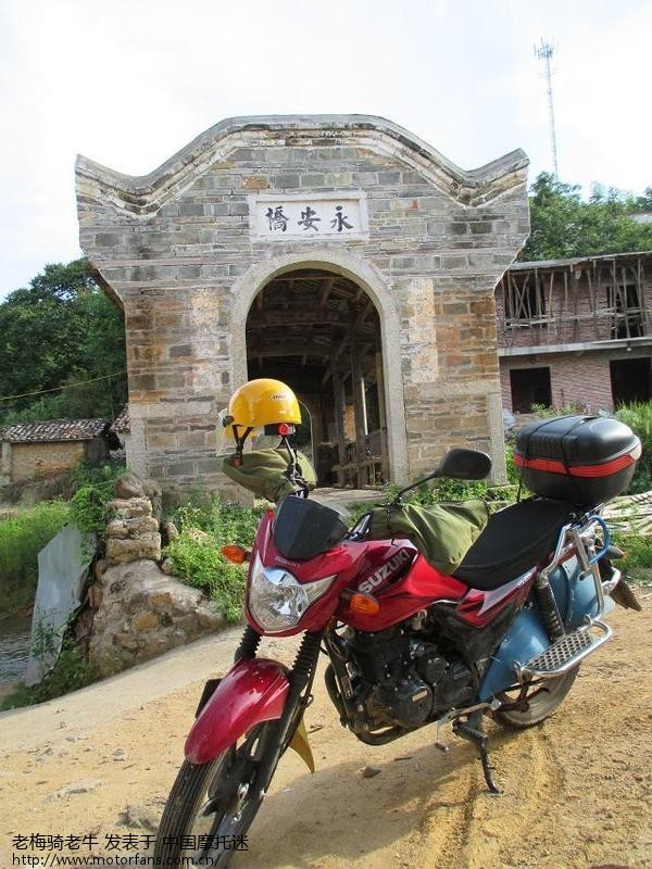 五本的悍影和轻骑铃木的GR150悍骏,谁更【悍