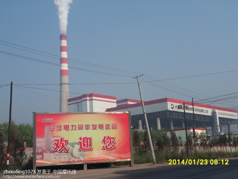 我曾经跨过山和大海也穿过人山人海 风吹过路