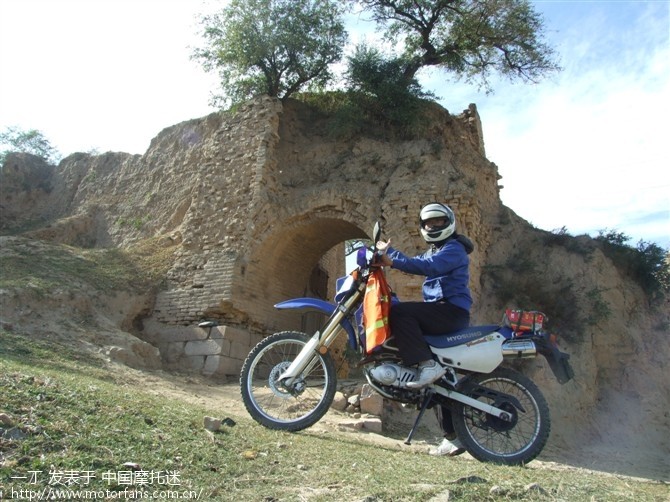 没有大脚架的车怎样调链条 - 摩托车论坛 - 摩托