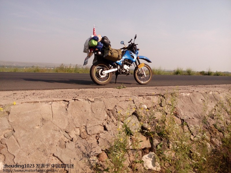我曾经跨过山和大海也穿过人山人海 路依然远