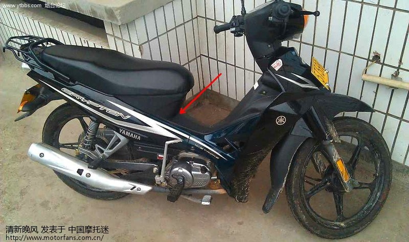 雅马哈C8的整流器在车的哪里?求高手告知 - 弯