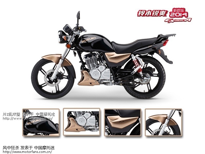 出来晒晒 大家的EN150跟EN150-A 都是啥价提