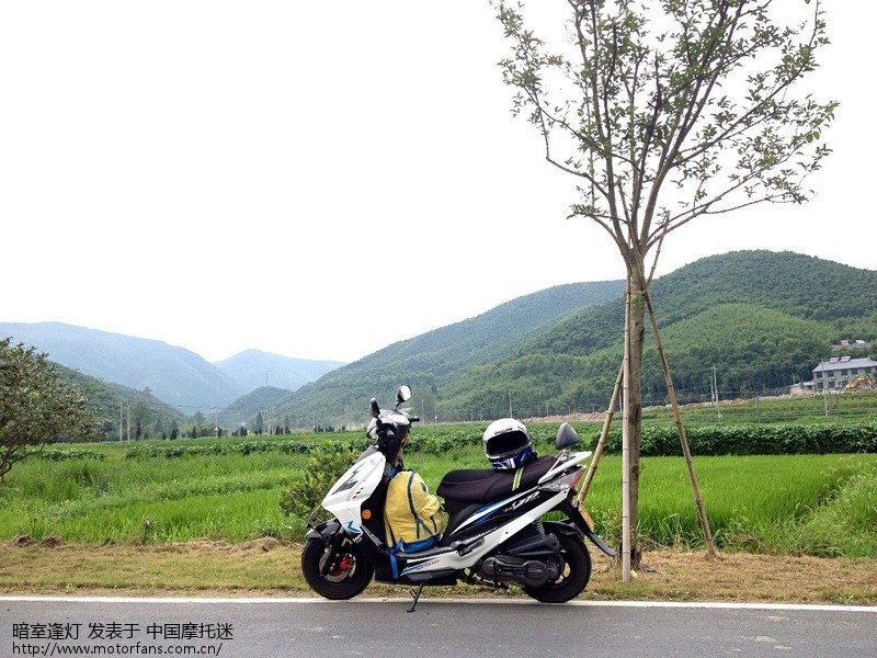 小踏板的摩旅生活 - 上海摩友交流区 - 摩托车论