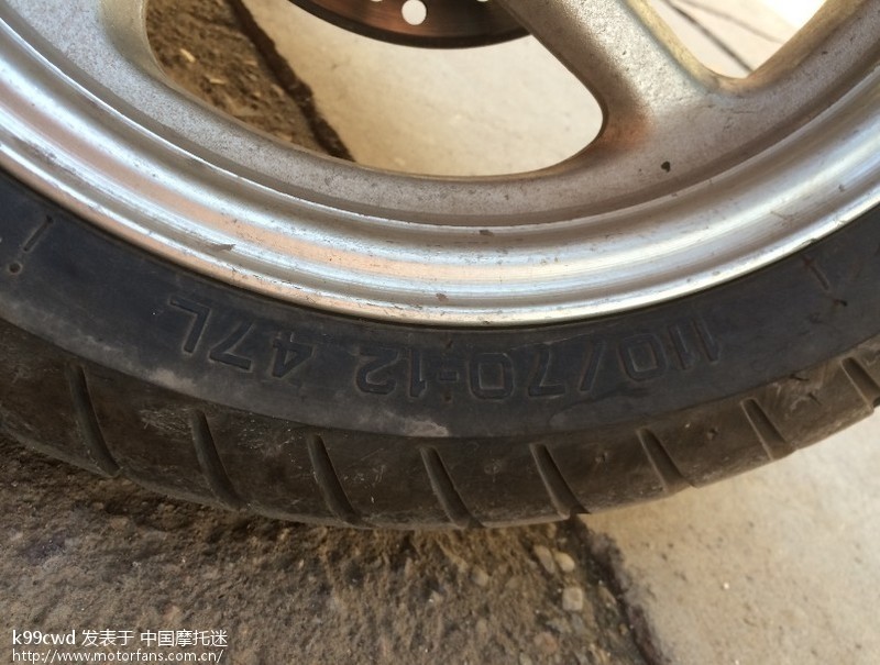 佳御轮胎升级 - 五羊本田-踏板车讨论专区 - 五羊
