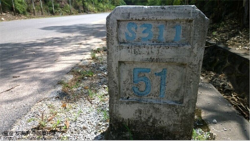 请教大神,摩旅路上什么地图或导航最好用? - 色