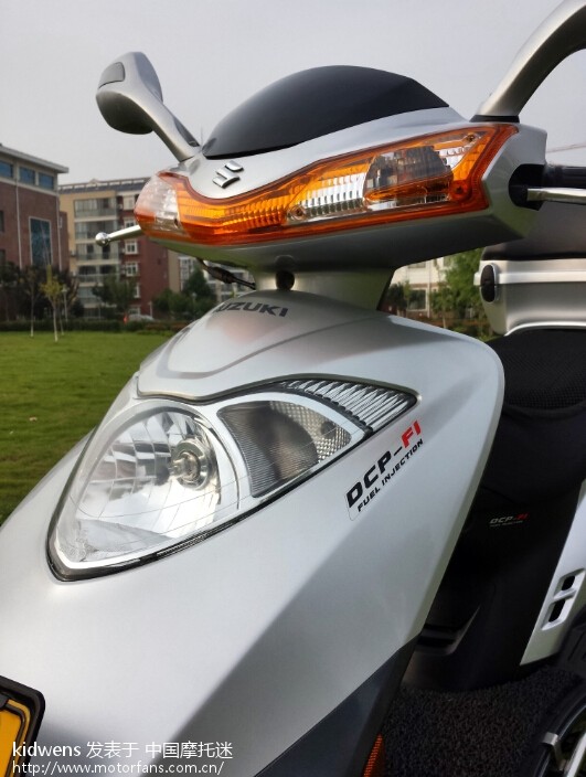 白色天龙星提车+感谢大宝哥 - 豪爵铃木-踏板车