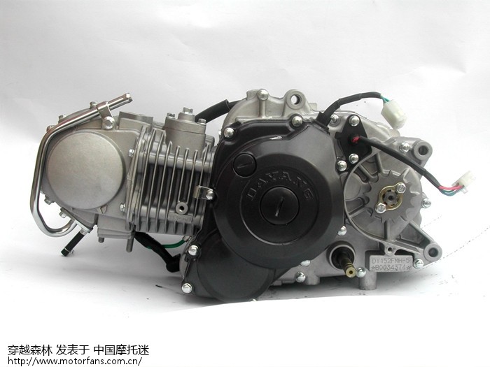 大阳110-2E 换发动机 - 弯梁世界 - 摩托车论坛