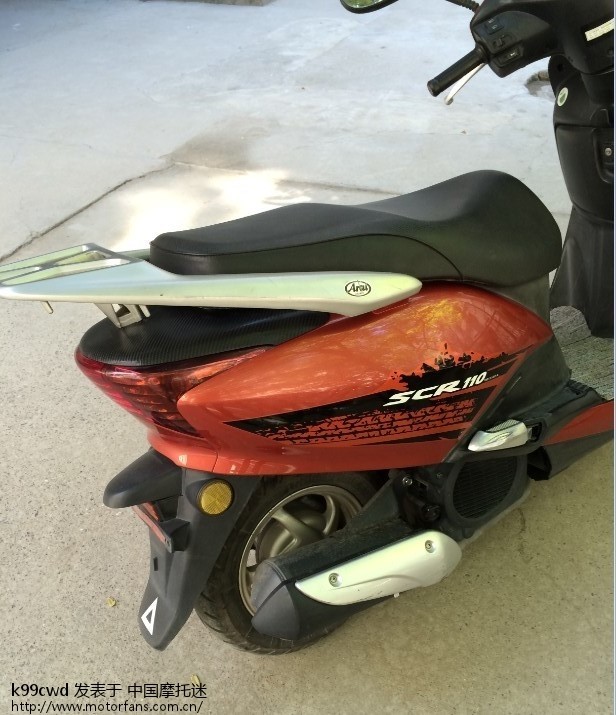 佳御轮胎升级 - 五羊本田-踏板车讨论专区 - 五羊