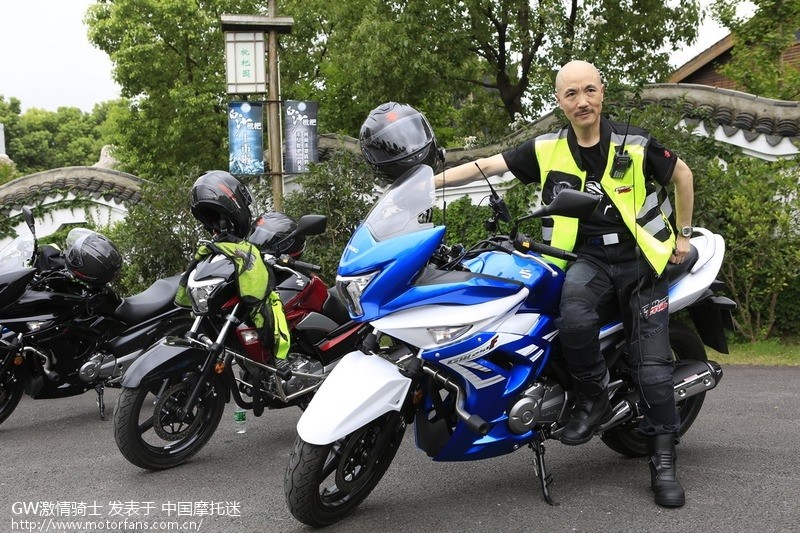 GW250“自由之旅”寻找世外桃源”直播-DAY18 惜别“蒋委员长”,进军西江苗寨 - 豪爵铃木-骑式车讨论专区 - 骊驰GW250 - 摩托车论坛 - 中国第一摩托车论坛 - 摩旅进行到底!