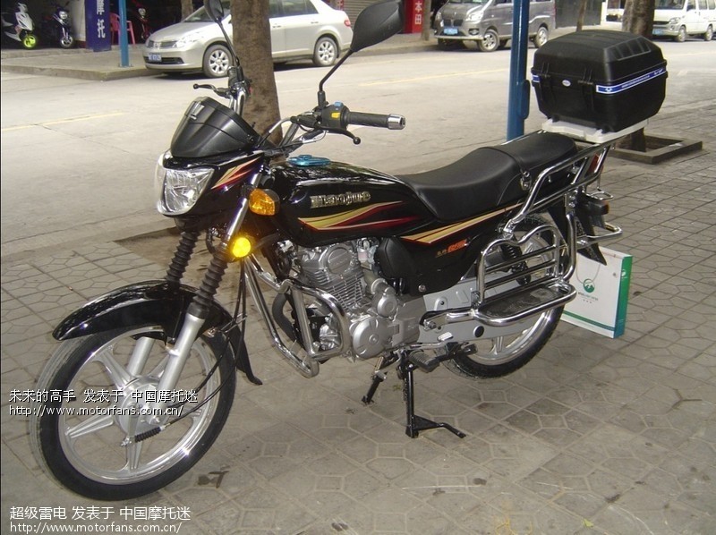 4万5千公里链条实在不行了换链条 - 雅马哈 - 摩