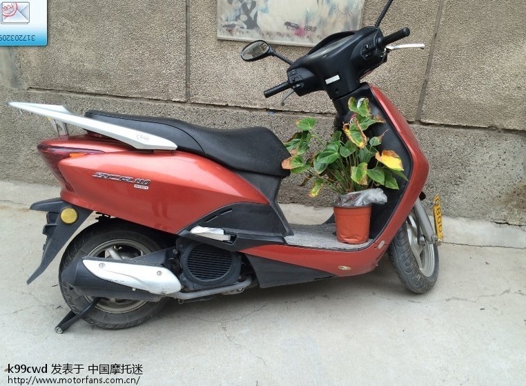 佳御轮胎升级 - 五羊本田-踏板车讨论专区 - 五羊