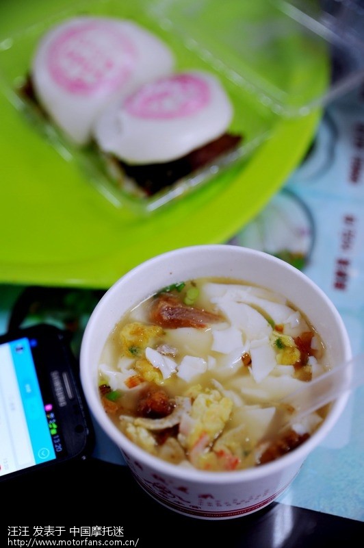 厦门摩客栈---携手台湾卫视中文台探寻晋江美食