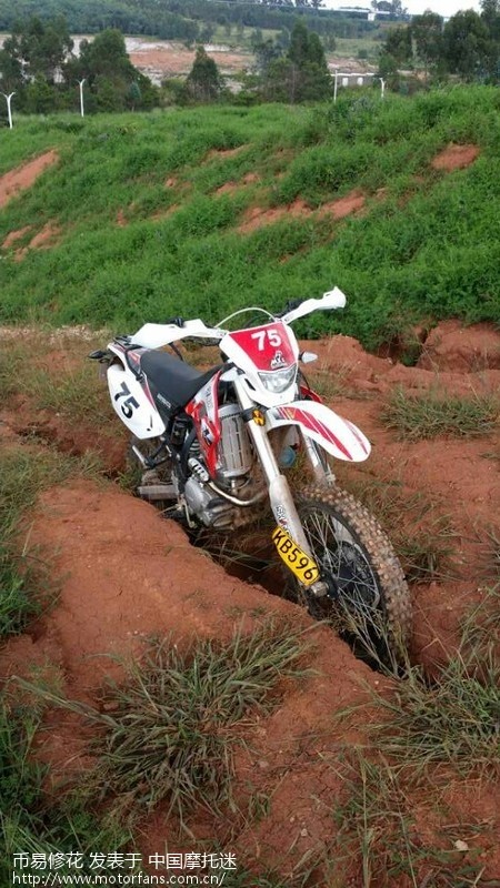 中秋的意义,无法忘怀的一天 - 云南摩友交流区