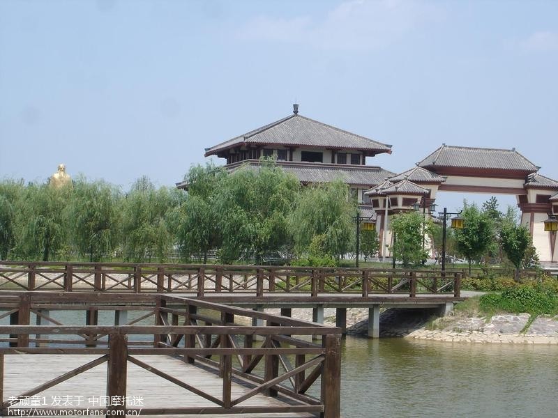 2014独闯豫鲁晋黑吉辽 - 陕西摩友交流区 - 摩托