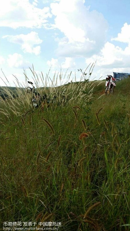 中秋的意义,无法忘怀的一天 - 云南摩友交流区