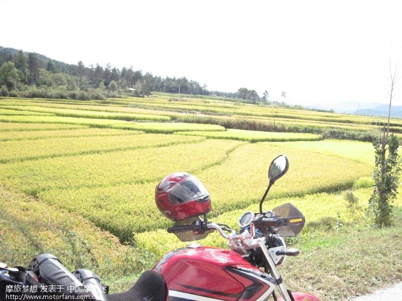 吉林--五常凤凰山,中秋两日游(9月7、8日) - 吉林