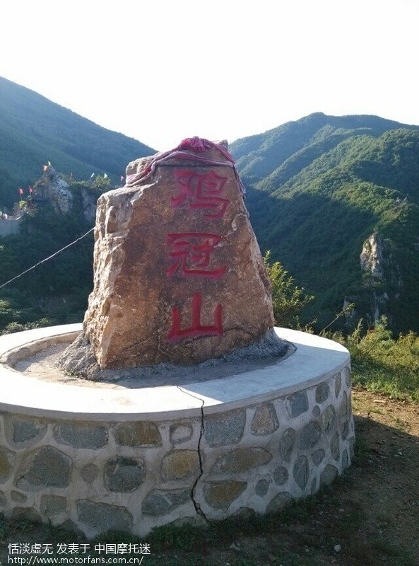 鲅鱼圈百姓自助海鲜_鲅鱼圈旅游景点大全_鲅鱼圈北钢隋晓晴(3)