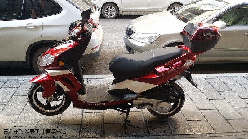当小白鼠喽!国产上海本菱150CC踏板试用感受