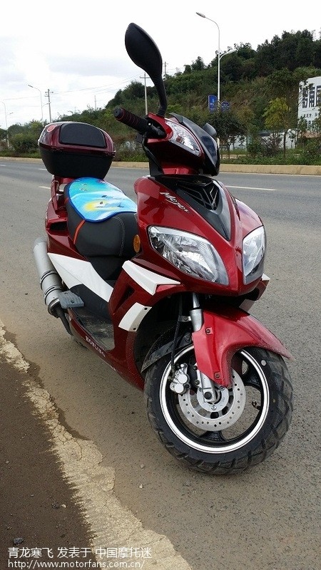 当小白鼠喽!国产上海本菱150CC踏板试用感受