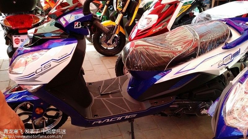 当小白鼠喽!国产上海本菱150CC踏板试用感受