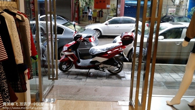 当小白鼠喽!国产上海本菱150CC踏板试用感受