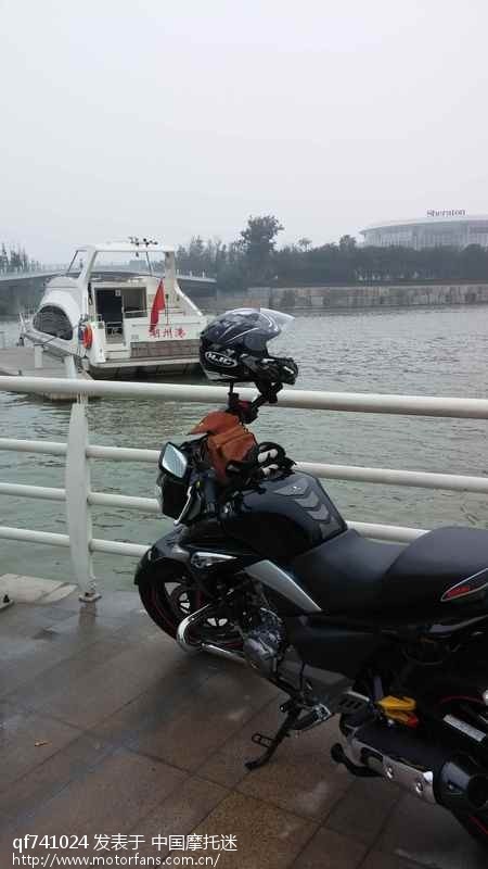 我的GW250想换标志200踏板,给点意见? - 上海