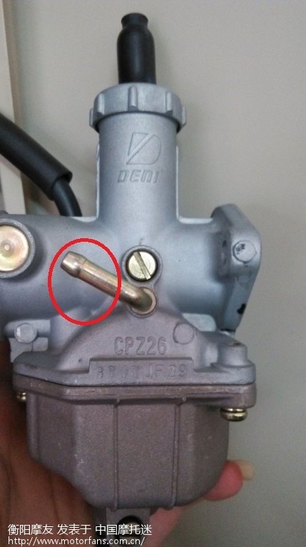 德利CPZ26化油器,C代表在是什么意思? - 维修