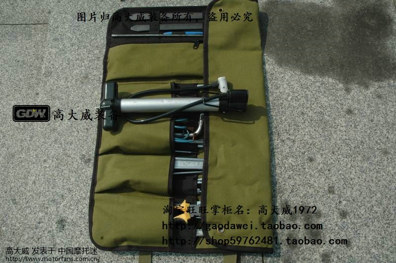 GDW 高大威工具袋 帆布制作皮实耐用 分类放