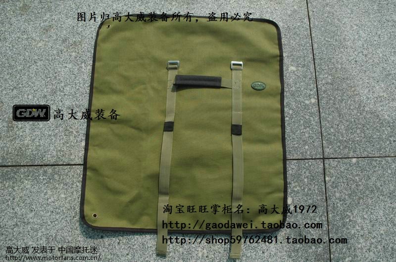 GDW 高大威工具袋 帆布制作皮实耐用 分类放