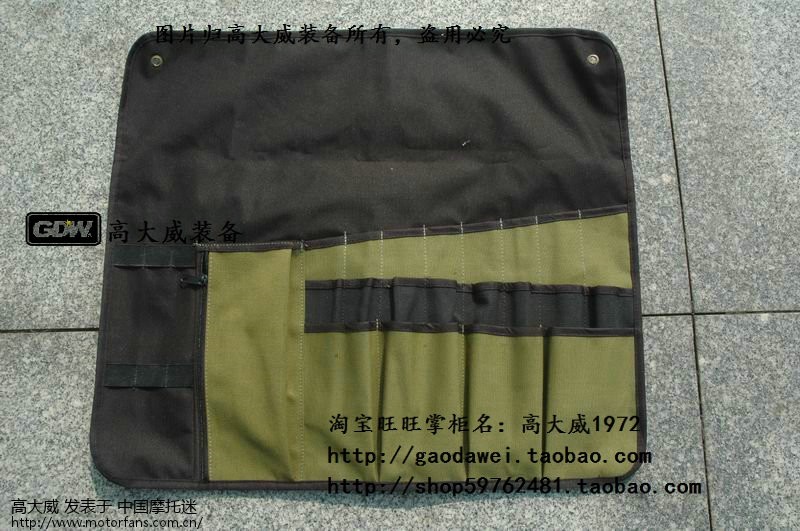 GDW 高大威工具袋 帆布制作皮实耐用 分类放