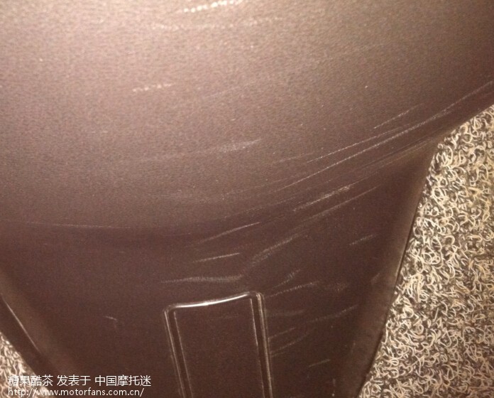 海王星划痕如何处理 - 豪爵铃木-踏板车讨论专