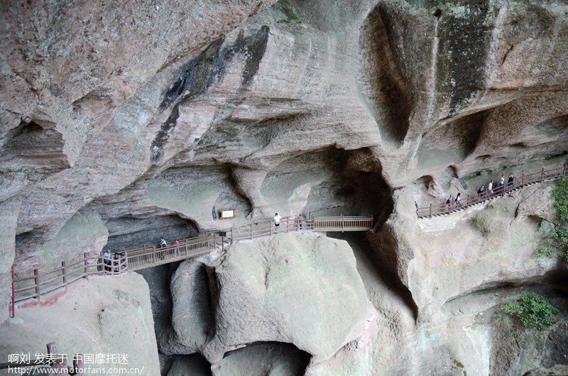 20号湘南湘中相聚新宁莨山(视频有待时间编辑