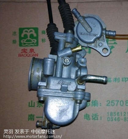 请教一下欧二铃木赛驰化油器和汽油泵连接问题