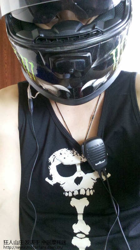 屌丝牌头盔蓝牙再升级,对讲机和手机同时连接