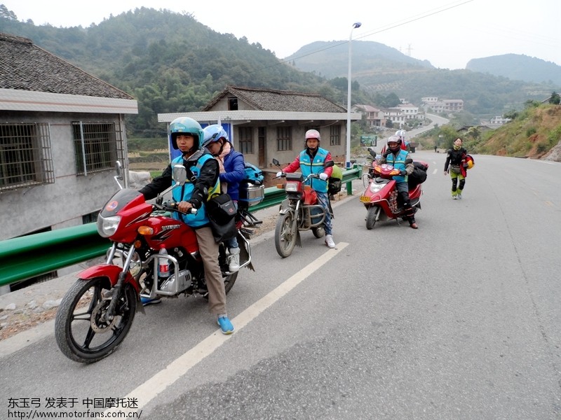 双峰摩友会铃木车队参加摩托迷大湘西聚会纪实